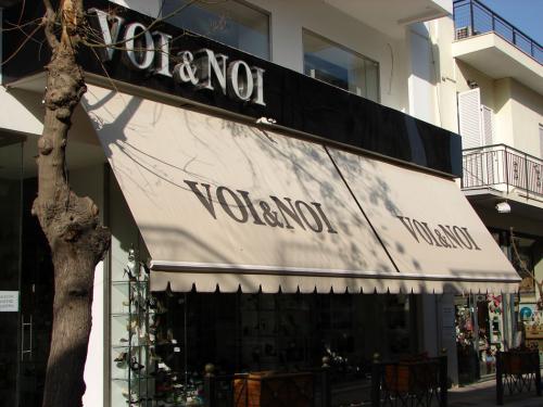 me-spastous-vrachiones-22