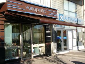 me-spastous-vraxiones-kaseta-13 (1)