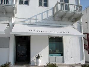 me-spastous-vraxiones-kaseta-24 (1)